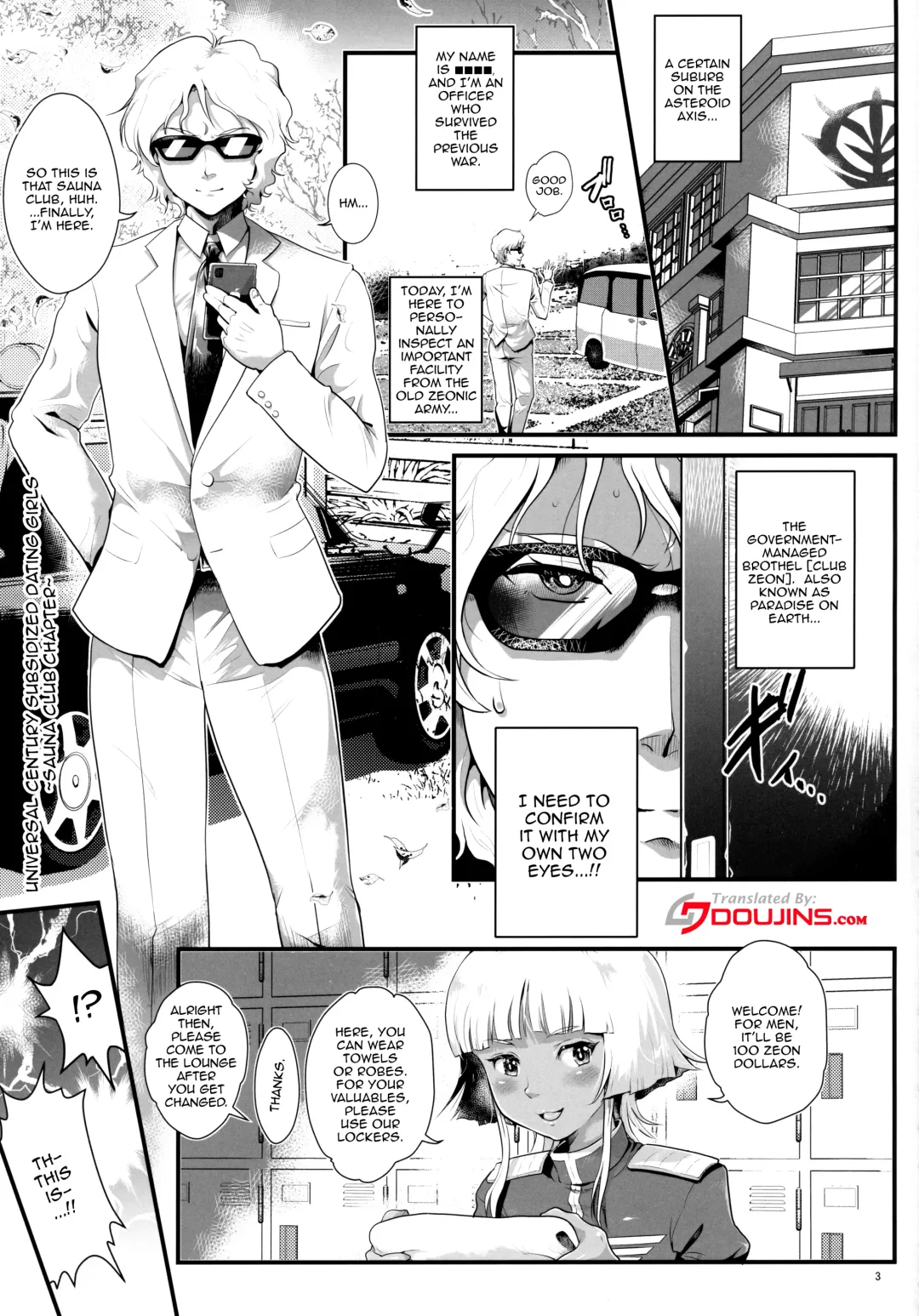 [Tempo Gensui] Uchuu Seiki Enkou Shoujo ~All Star Kokyu Sauna Club Hen~ Fhentai - Page 2