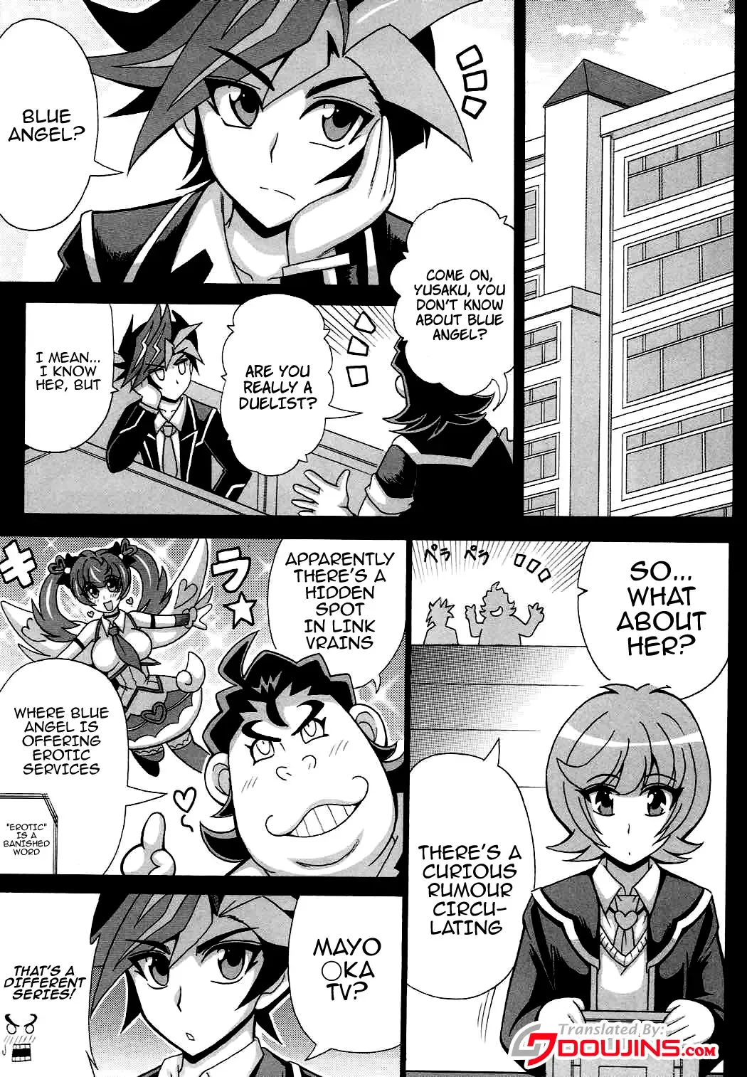 [Oujano Kaze] BLUE VRAINS Fhentai - Page 2