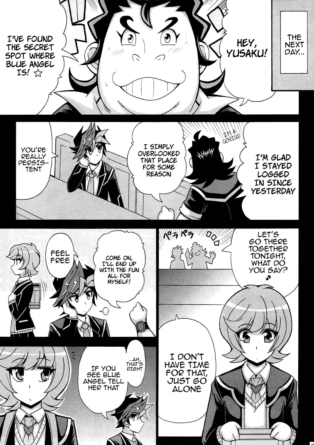 [Oujano Kaze] BLUE VRAINS Fhentai - Page 22