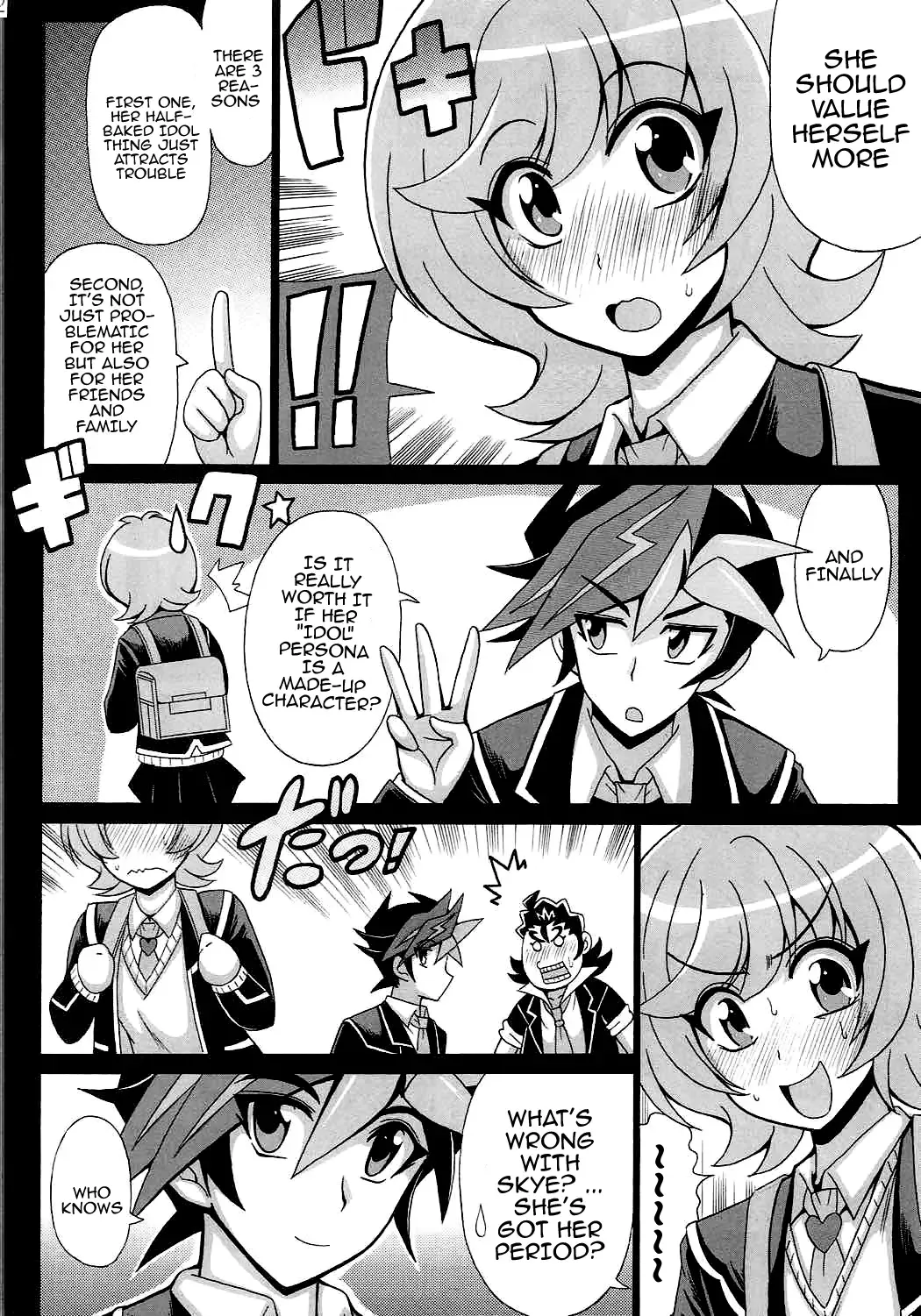 [Oujano Kaze] BLUE VRAINS Fhentai - Page 23