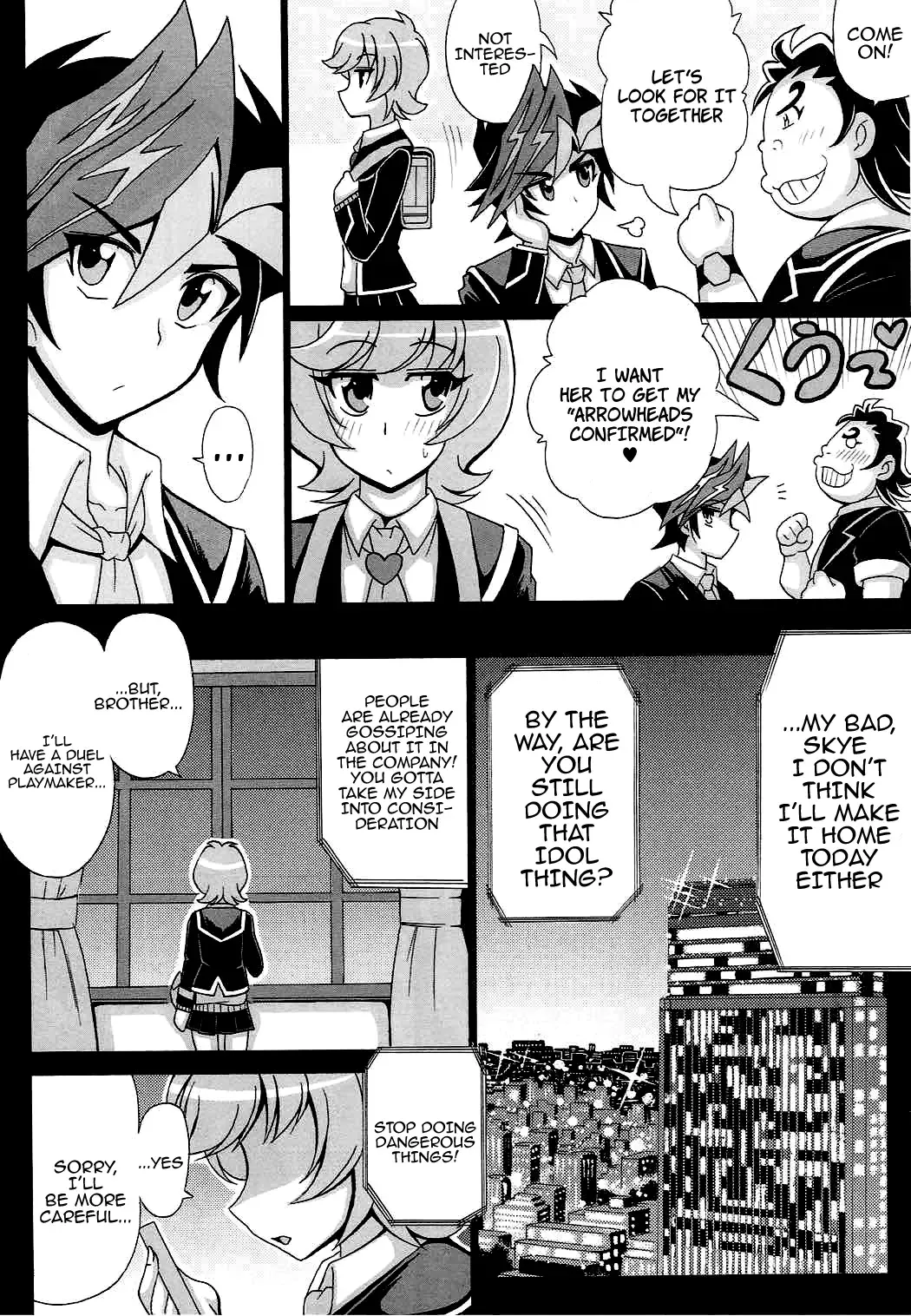 [Oujano Kaze] BLUE VRAINS Fhentai - Page 3