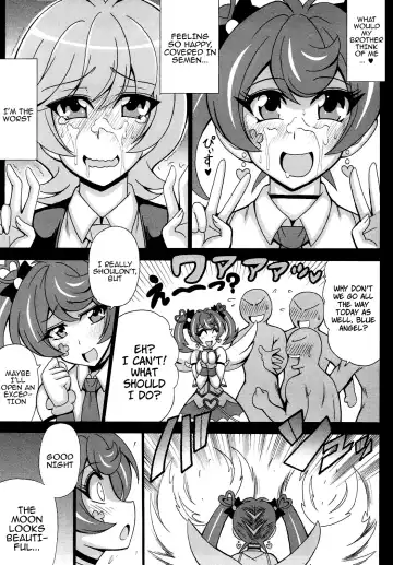 [Oujano Kaze] BLUE VRAINS Fhentai - Page 8