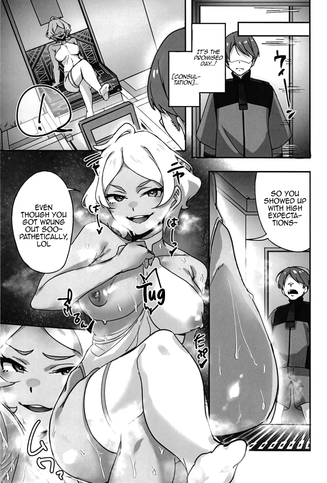 [Shida Hiromitsu] Secelia-san ni Himitsu no Soudan Fhentai - Page 10