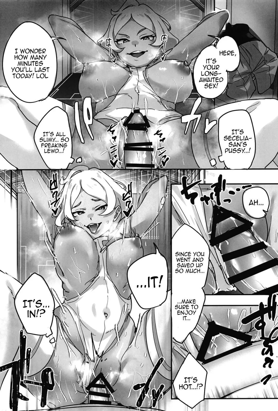 [Shida Hiromitsu] Secelia-san ni Himitsu no Soudan Fhentai - Page 11