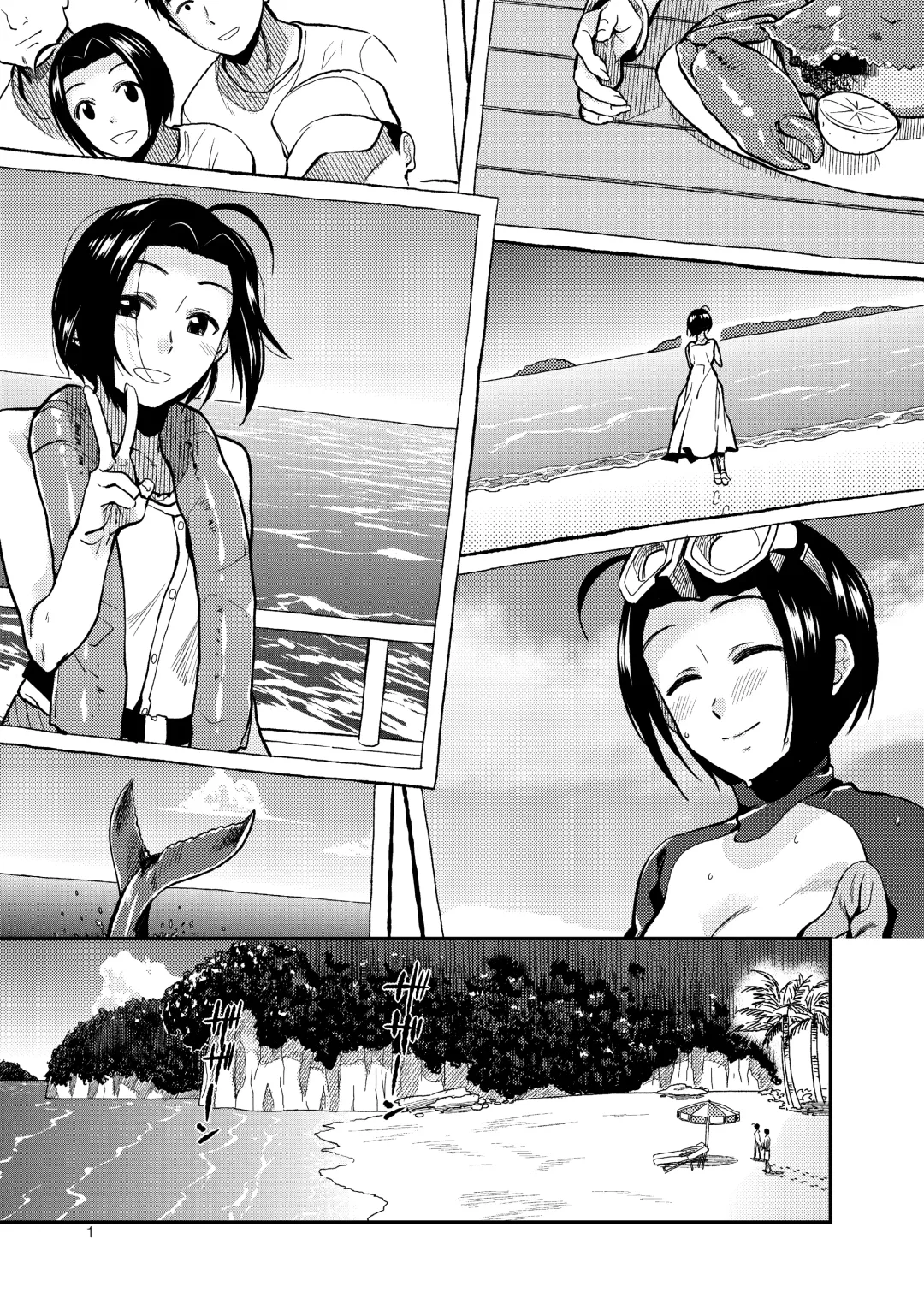 [Kirihara You] ardent time Fhentai - Page 2