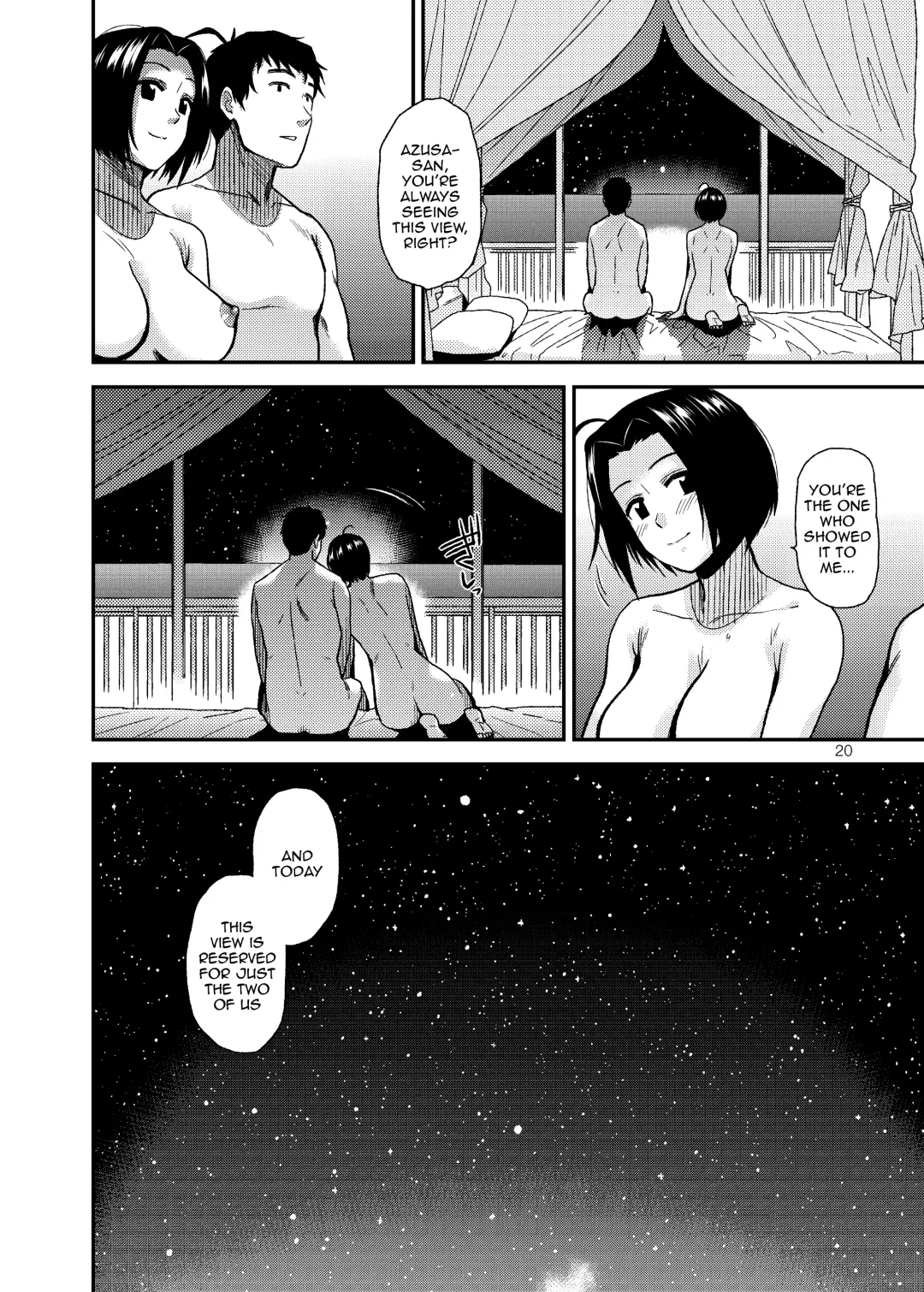 [Kirihara You] ardent time Fhentai - Page 20