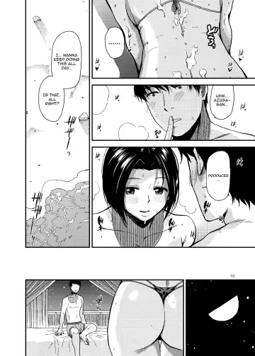 [Kirihara You] ardent time Fhentai - Page 11