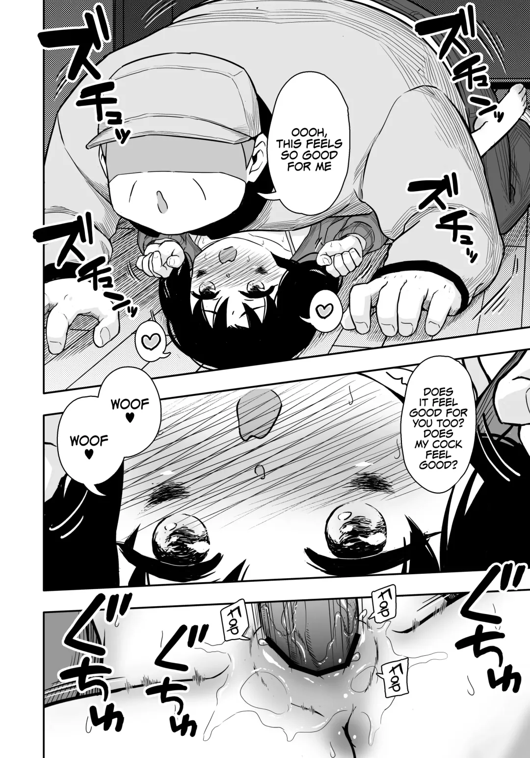 [Domo] Otonari-san no Ko ni Ichiman Yen Agetara Iroiro Yarasetekureta 3 Fhentai - Page 25