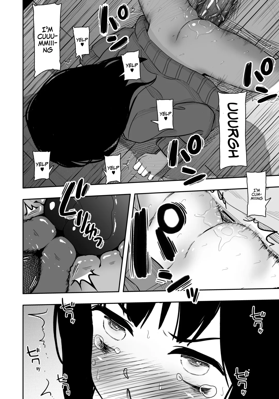 [Domo] Otonari-san no Ko ni Ichiman Yen Agetara Iroiro Yarasetekureta 3 Fhentai - Page 33