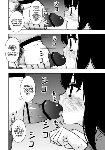[Domo] Otonari-san no Ko ni Ichiman Yen Agetara Iroiro Yarasetekureta 3 Fhentai - Page 13