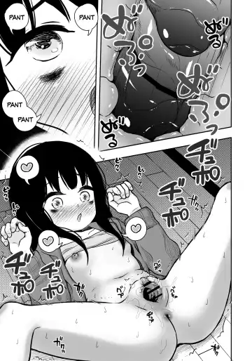 [Domo] Otonari-san no Ko ni Ichiman Yen Agetara Iroiro Yarasetekureta 3 Fhentai - Page 26