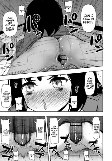 [Domo] Otonari-san no Ko ni Ichiman Yen Agetara Iroiro Yarasetekureta 3 Fhentai - Page 32