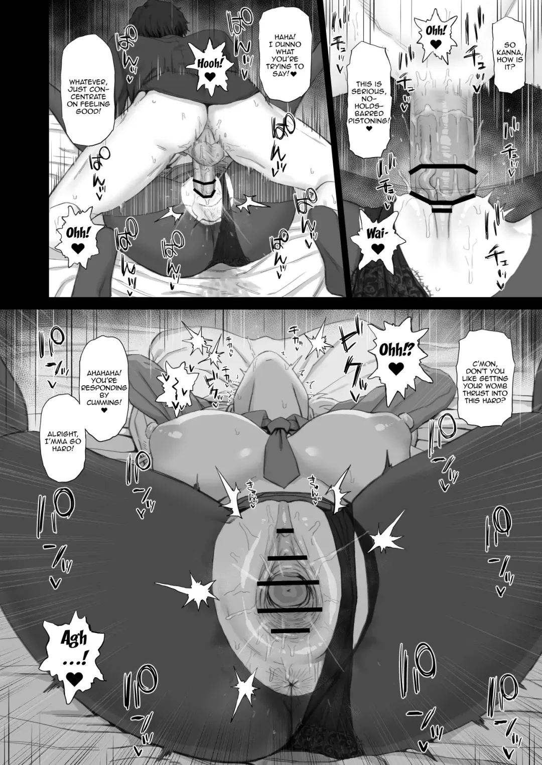 [Gomu] Kyouken no Kimochi Fhentai - Page 7