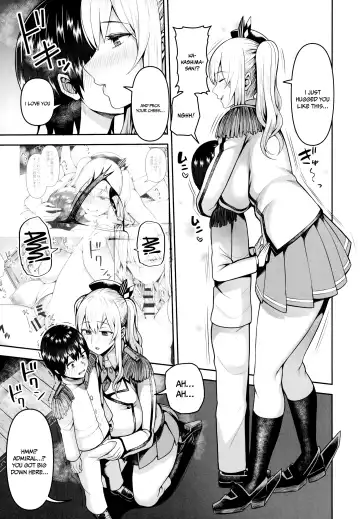 [Kayumidome] Kashima no Yobai Daisakusen Fhentai - Page 14
