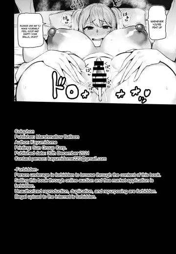 [Kayumidome] Kashima no Yobai Daisakusen Fhentai - Page 25