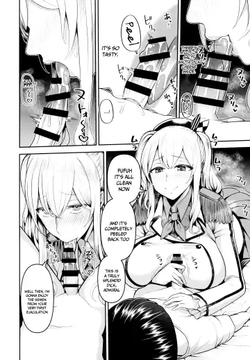 [Kayumidome] Kashima no Yobai Daisakusen Fhentai - Page 5