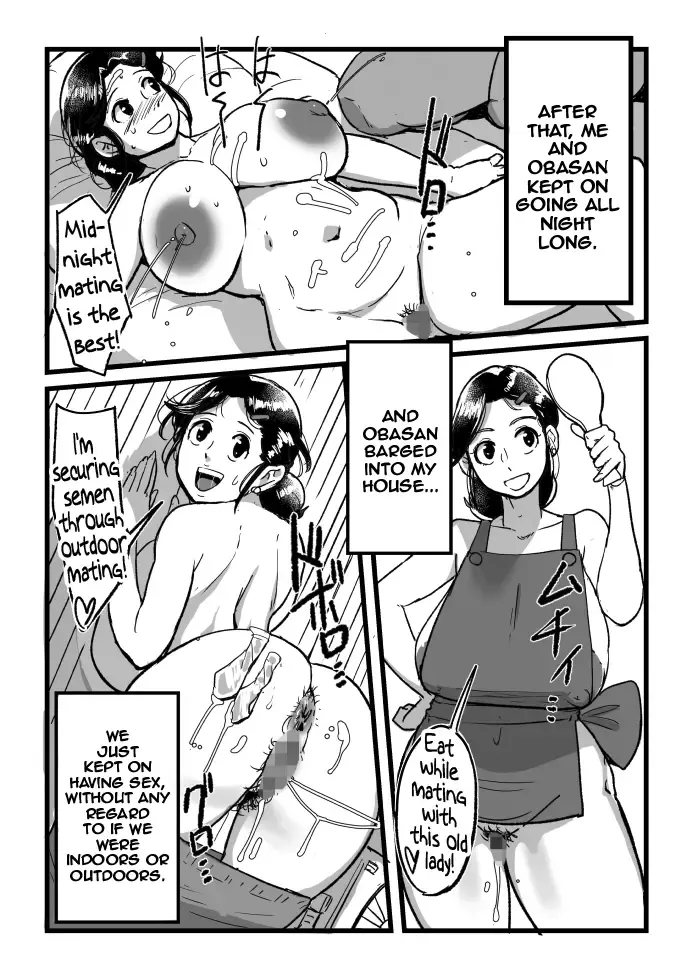 [Mokuzou] Nanishi ni Kitanda! Oba-san! Fhentai - Page 16