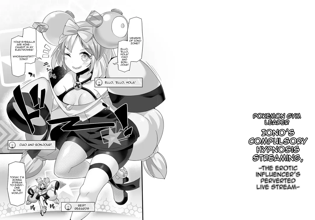 [Hisui] Pokémon Gym Leader Nanjamo Kyousei Saimin Haisin ~EroCos  Influencer  Dosukebe Namahousou~ Fhentai - Page 3