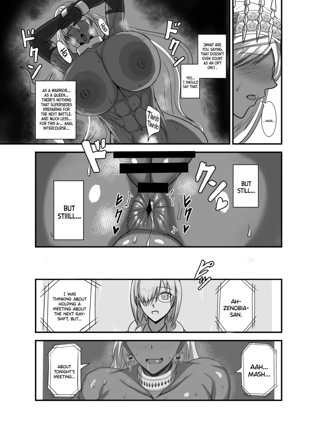 [Syoukyakubutu] Kore wa Teishuku Ihan de wa Nai! Fhentai - Page 20
