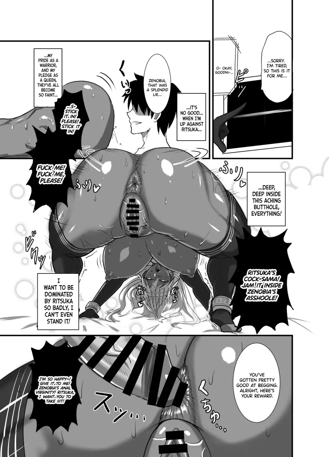 [Syoukyakubutu] Kore wa Teishuku Ihan de wa Nai! Fhentai - Page 22
