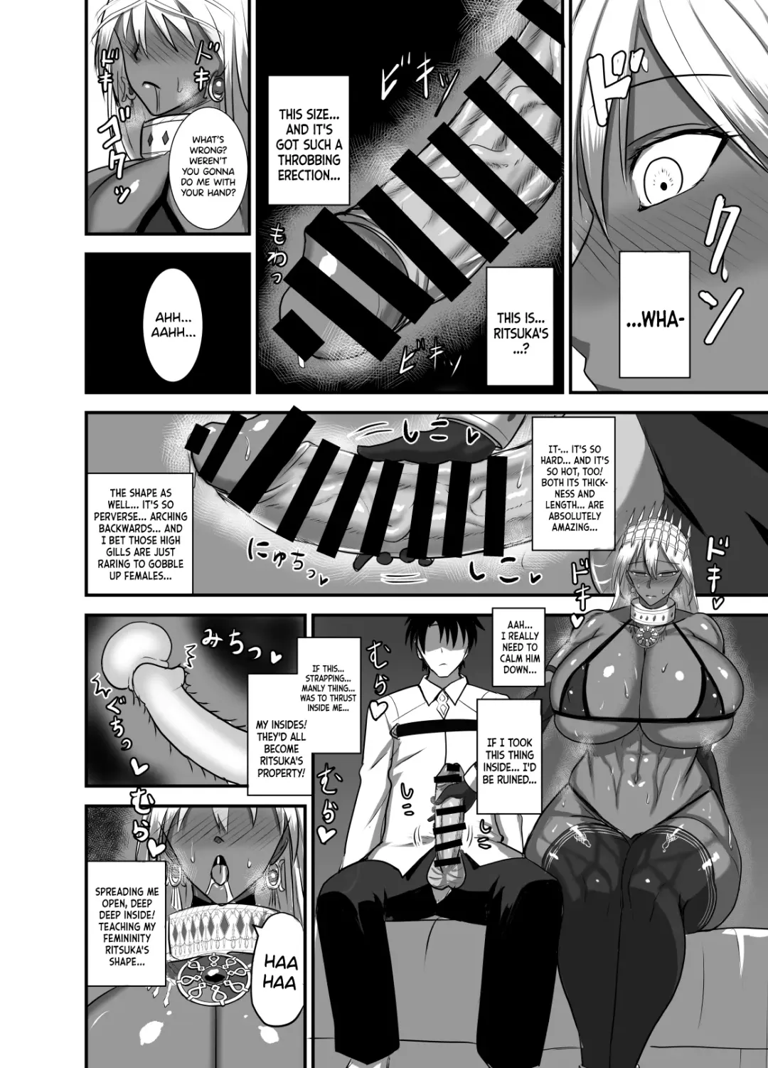 [Syoukyakubutu] Kore wa Teishuku Ihan de wa Nai! Fhentai - Page 7