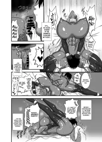 [Syoukyakubutu] Kore wa Teishuku Ihan de wa Nai! Fhentai - Page 12