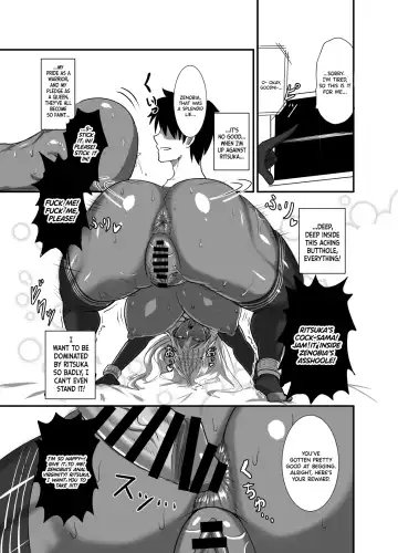 [Syoukyakubutu] Kore wa Teishuku Ihan de wa Nai! Fhentai - Page 22
