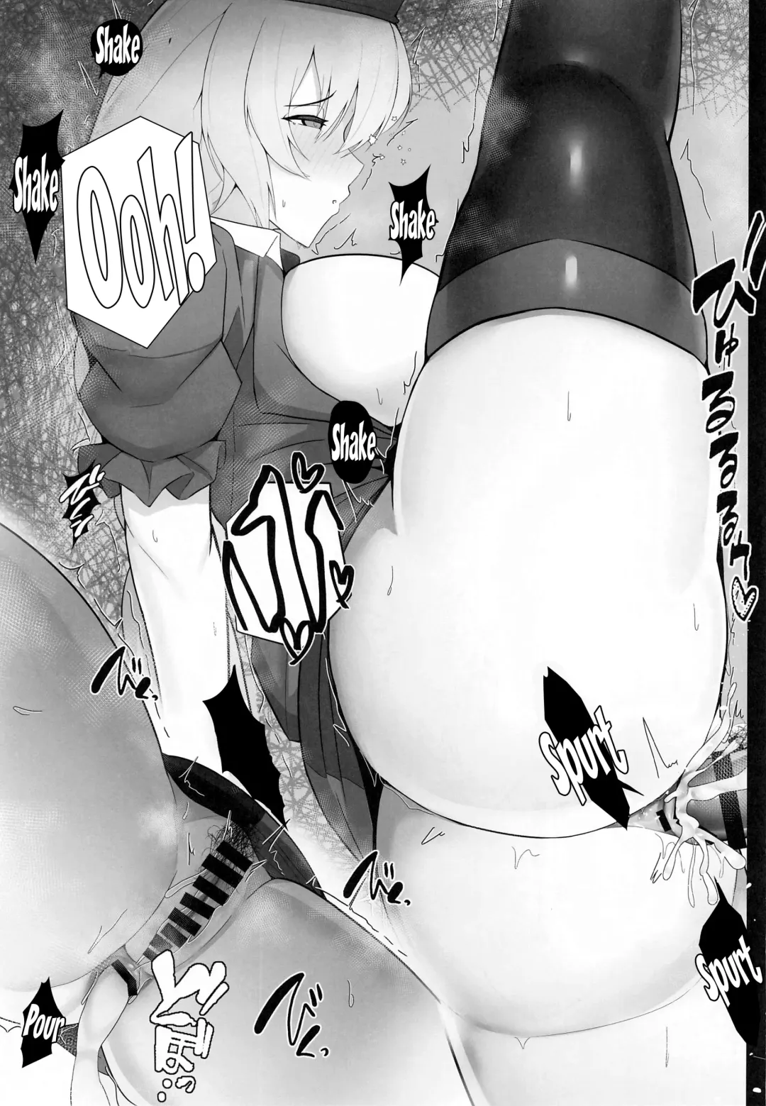 [Satou Yachil] Muramura wa Kanja de. 3 Fhentai - Page 14