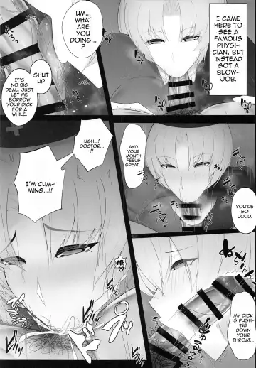 [Satou Yachil] Muramura wa Kanja de. 3 Fhentai - Page 2