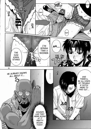 [Azasuke] SECRET Fhentai - Page 32