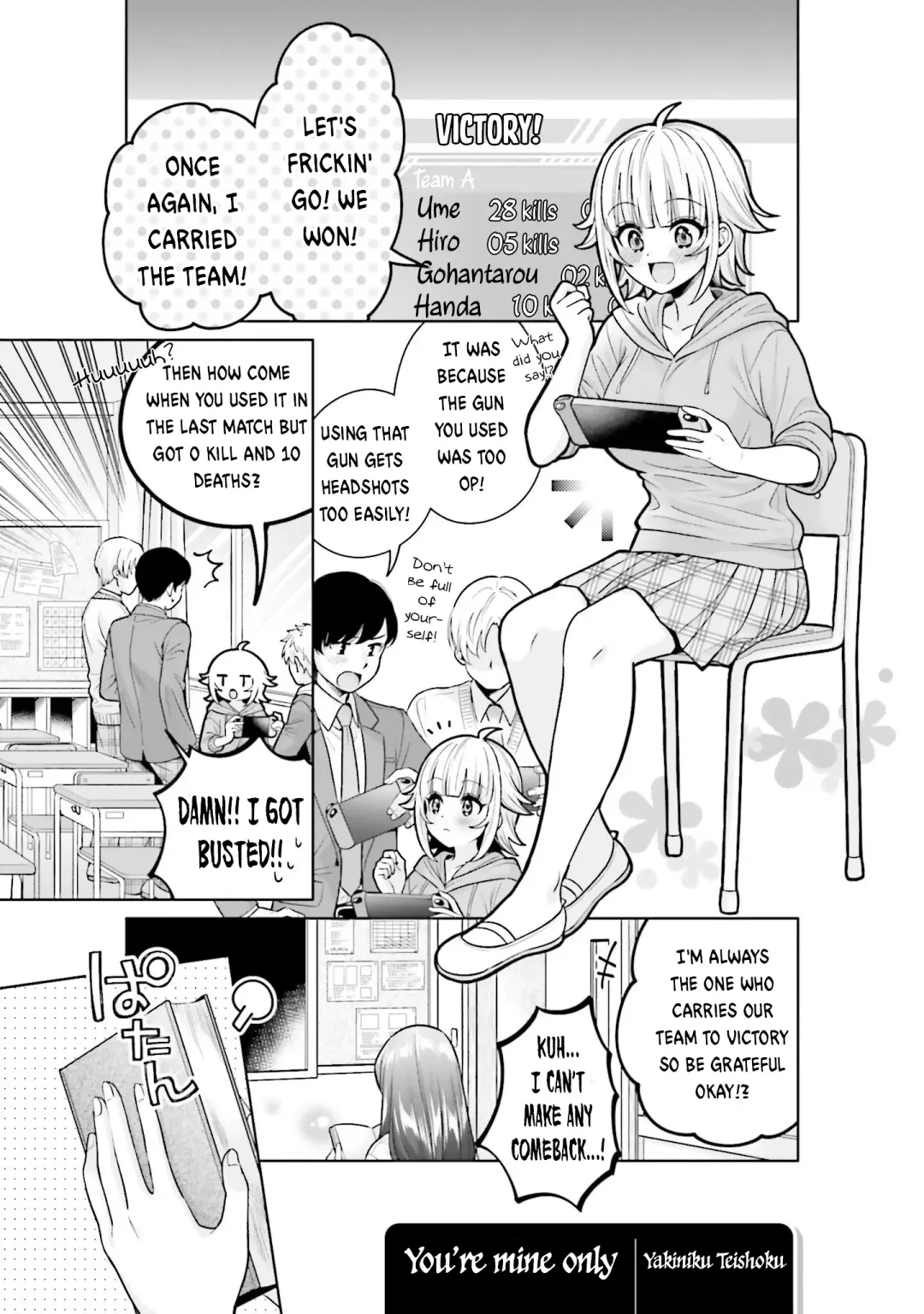 [Yakinikuteishoku] Boku dake no Kimi | You're mine only Fhentai - Page 1