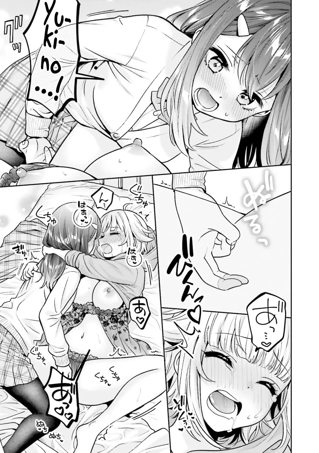 [Yakinikuteishoku] Boku dake no Kimi | You're mine only Fhentai - Page 19