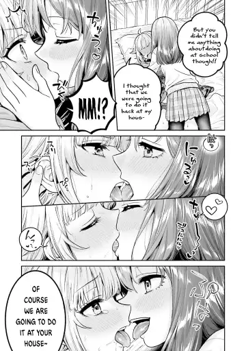[Yakinikuteishoku] Boku dake no Kimi | You're mine only Fhentai - Page 5