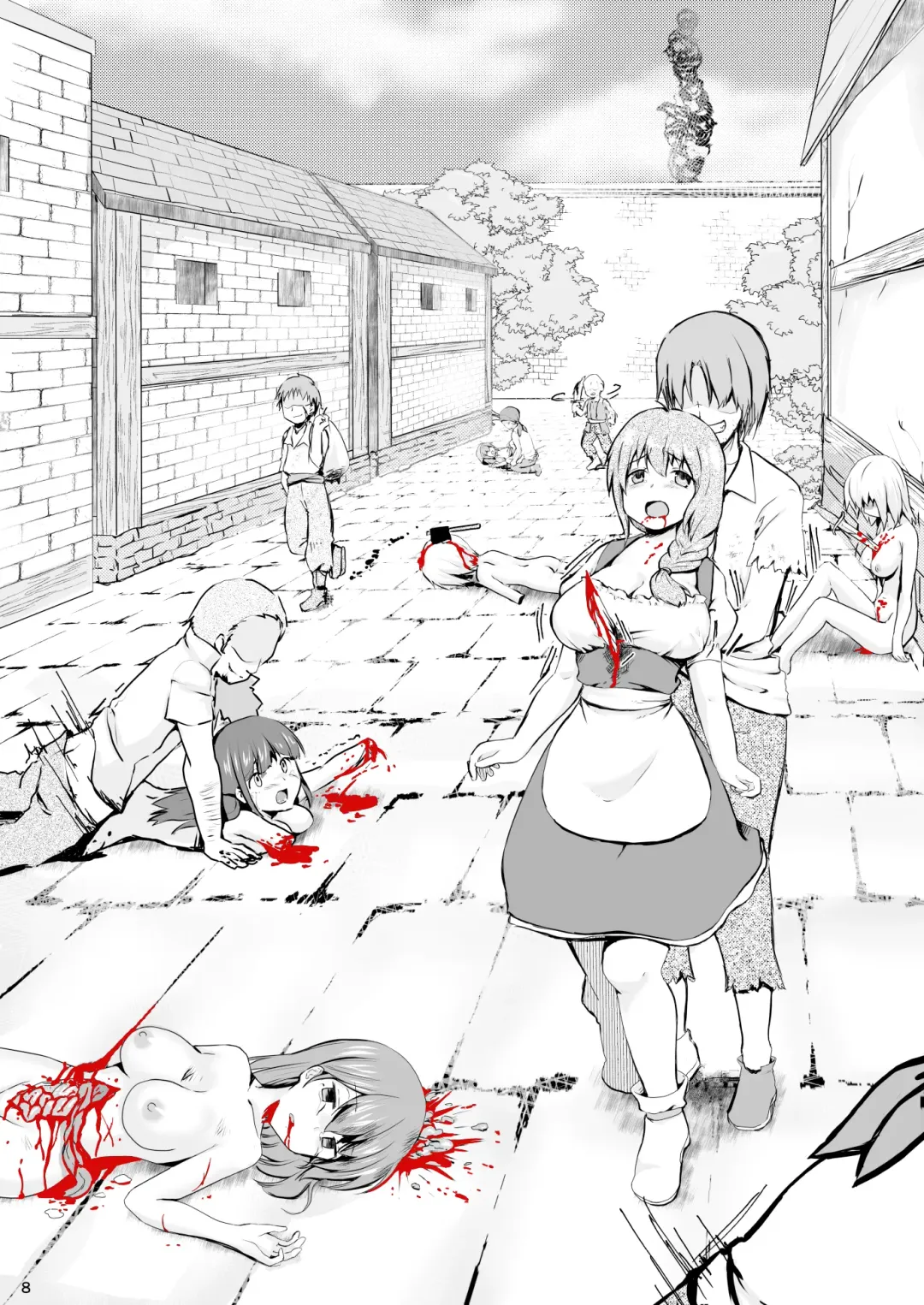 真终之夏 Fhentai - Page 95