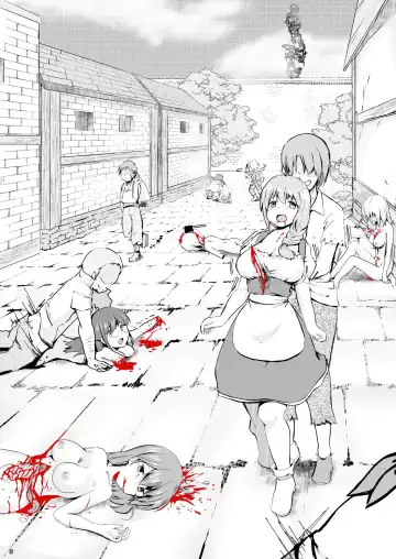 真终之夏 Fhentai - Page 95