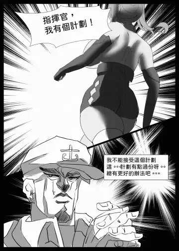 碧藍牧場-前傳 Fhentai - Page 3