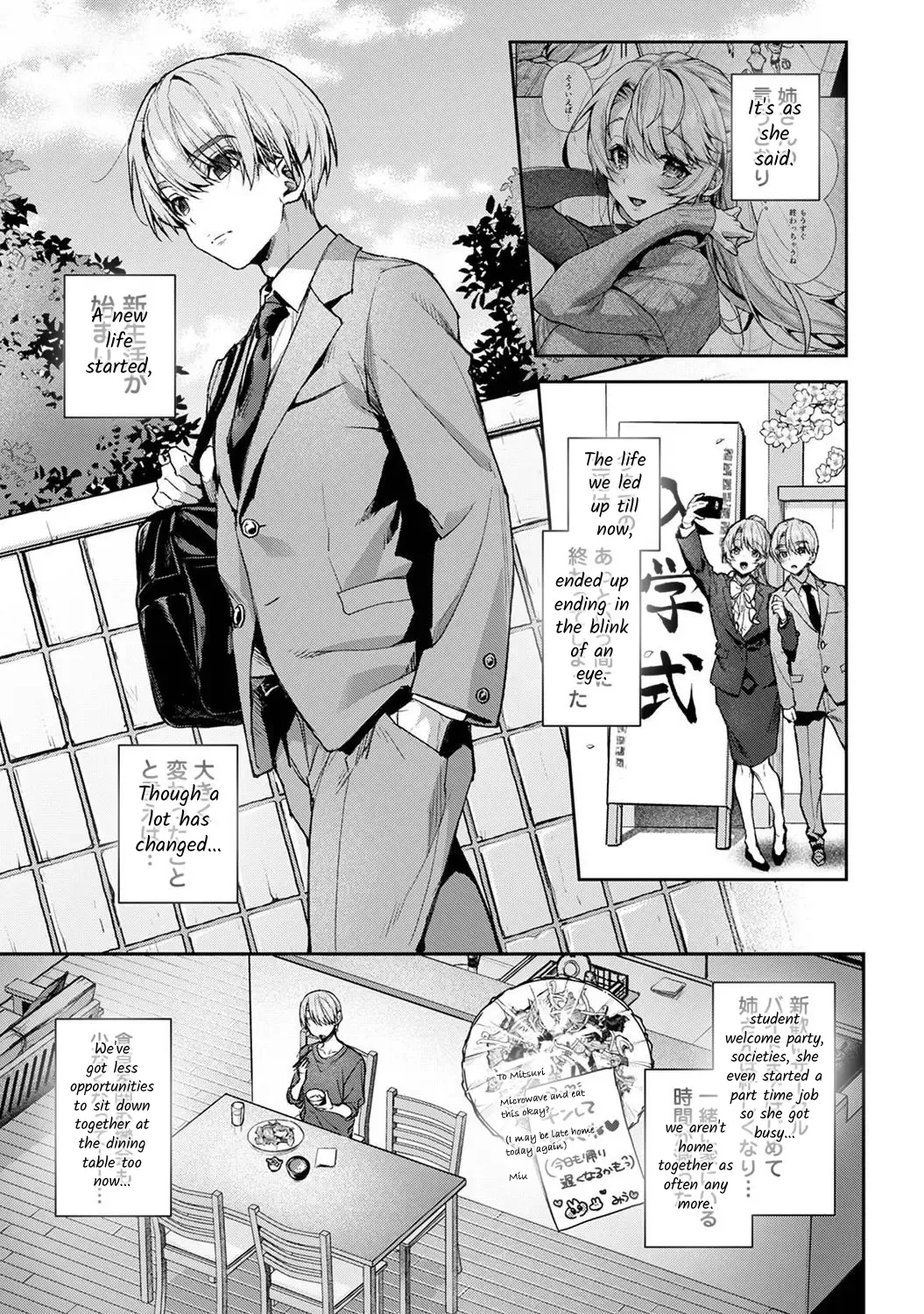 [Rifuru] Boku-tachi wa Onee-chan no Toriko - We are captives of My sister Ch. 9 Chuuhen Fhentai - Page 4