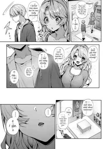 [Rifuru] Boku-tachi wa Onee-chan no Toriko - We are captives of My sister Ch. 9 Chuuhen Fhentai - Page 6