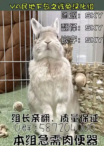 [Amane-san] Deisui Itoko de Katte ni Omanko Shichau Boku | 我醉酒时未经允许摩擦我的小穴的表弟 Fhentai - Page 35