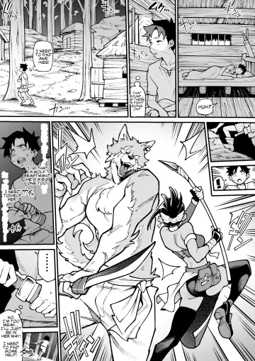 [Ame No Machi] Juujin x Onna Senshi NTR | Beastman x Female Warrior NTR Fhentai - Page 3