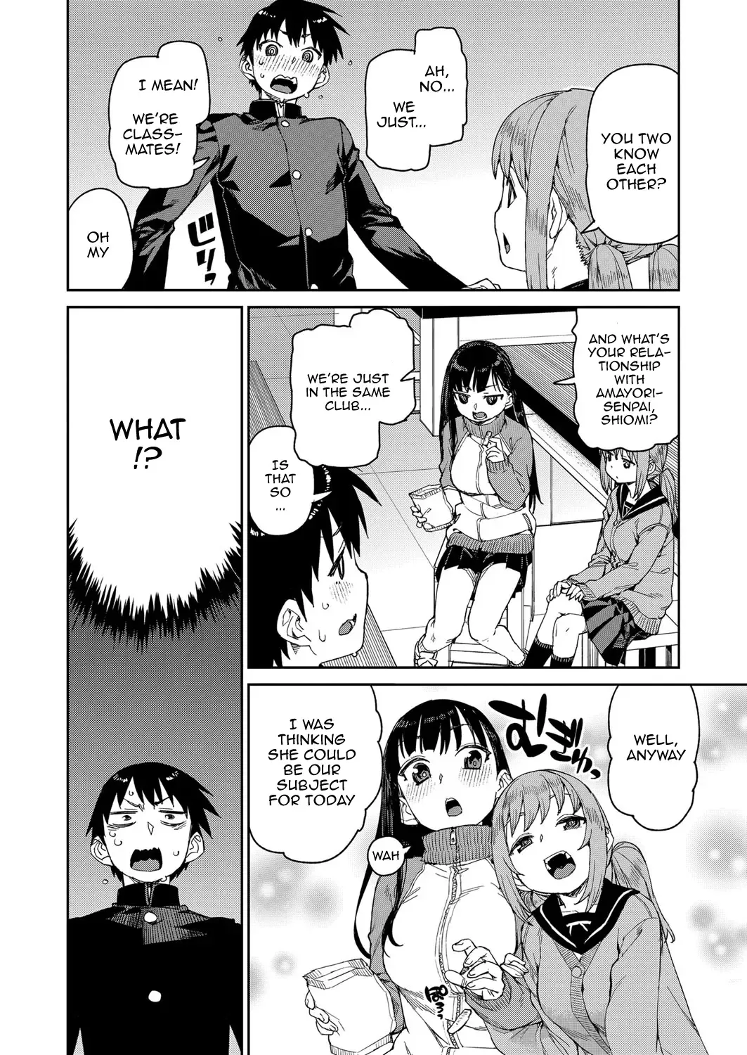 [Akitsuki Itsuki] Perverted Hypnosis Experiment Fhentai - Page 4