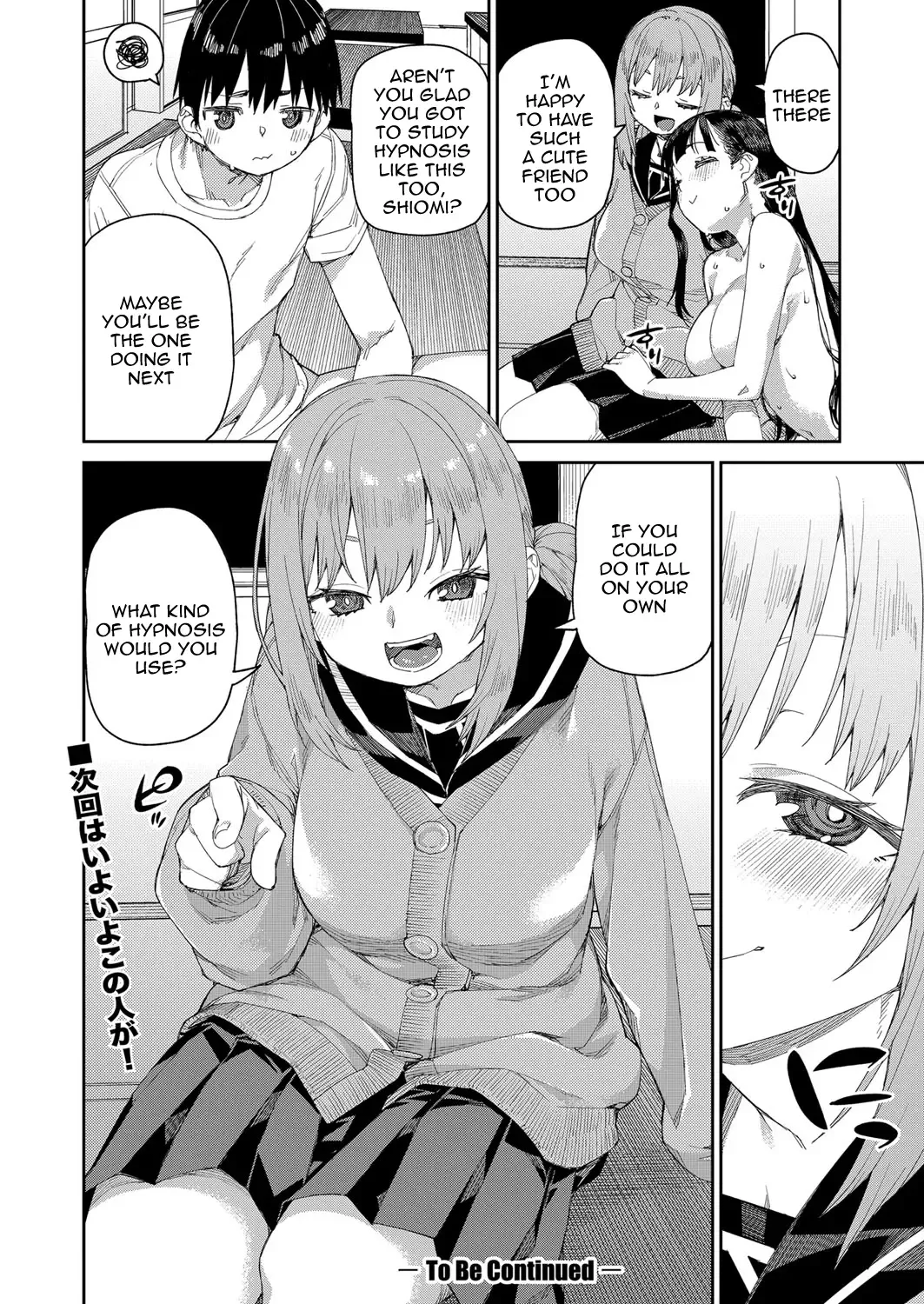 [Akitsuki Itsuki] Perverted Hypnosis Experiment Fhentai - Page 40