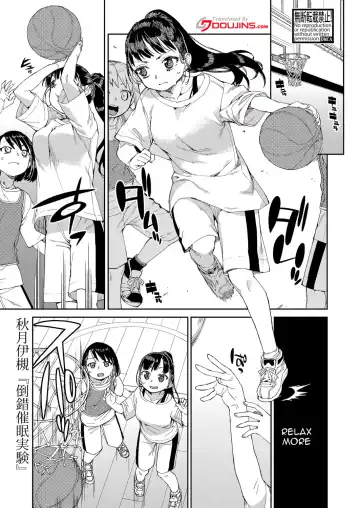 Read [Akitsuki Itsuki] Perverted Hypnosis Experiment - Fhentai