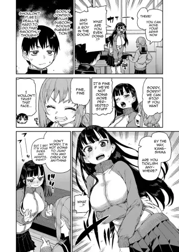 [Akitsuki Itsuki] Perverted Hypnosis Experiment Fhentai - Page 14