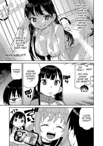 [Akitsuki Itsuki] Perverted Hypnosis Experiment Fhentai - Page 5