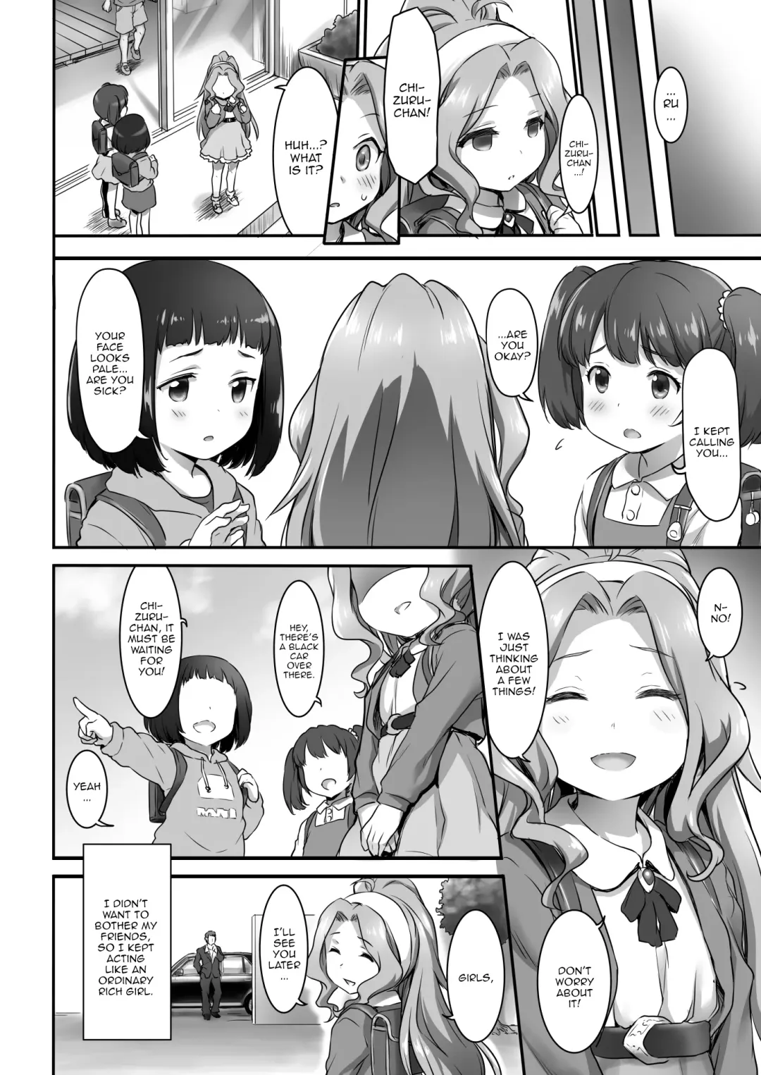 [Zanzi] Beginning of the Masquerade Fhentai - Page 13