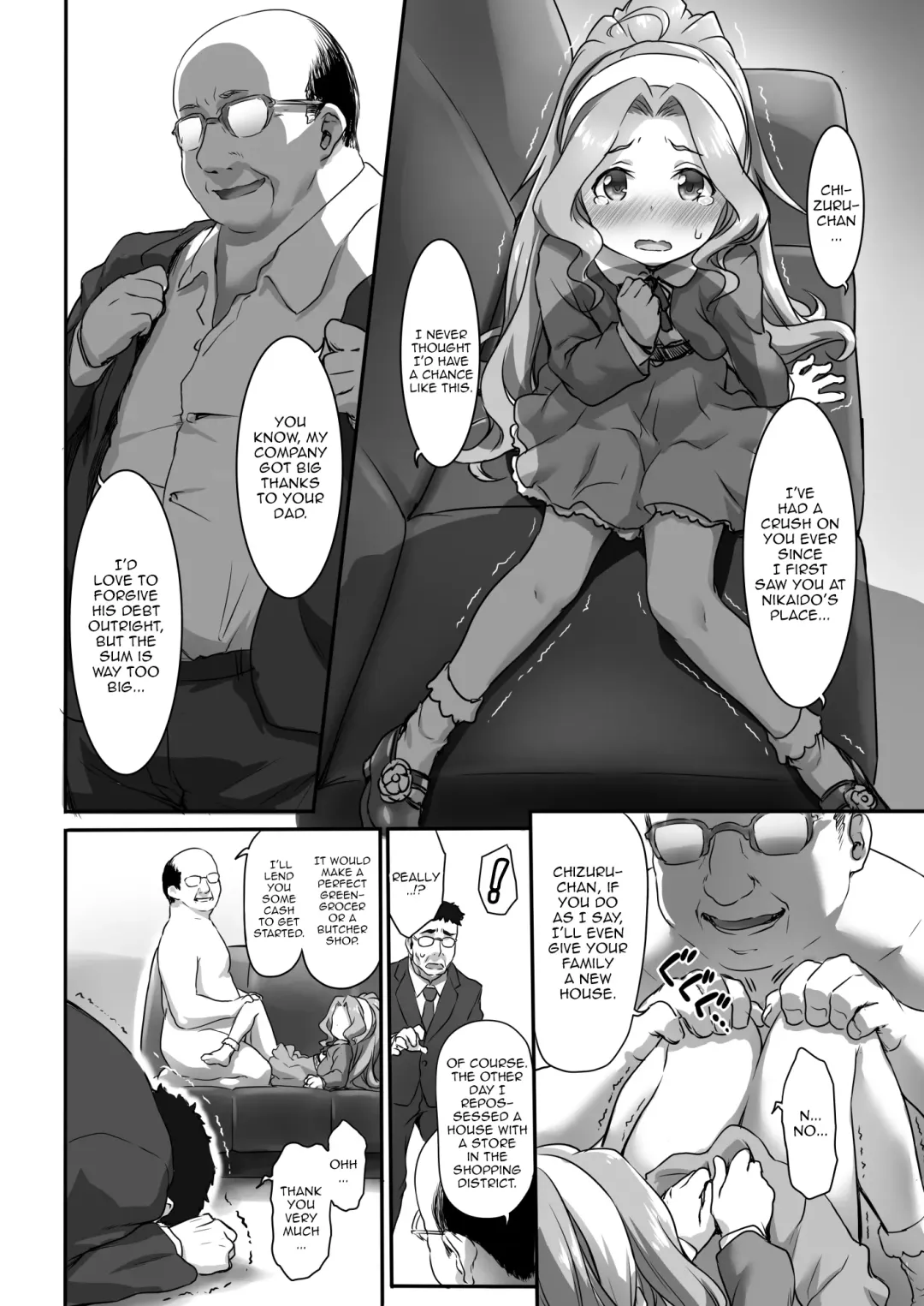 [Zanzi] Beginning of the Masquerade Fhentai - Page 7
