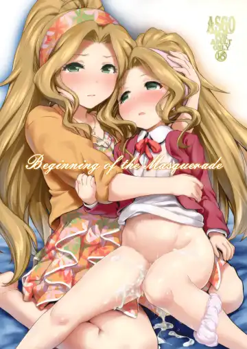 Read [Zanzi] Beginning of the Masquerade - Fhentai