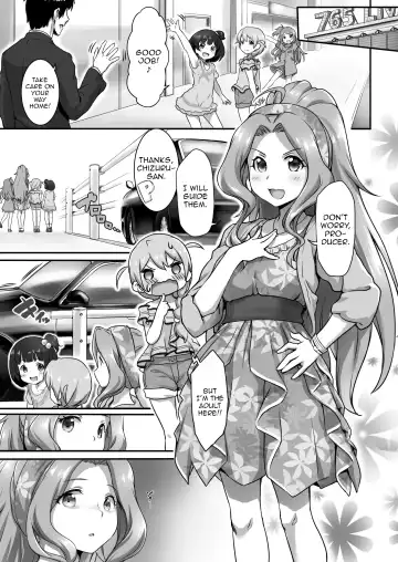 [Zanzi] Beginning of the Masquerade Fhentai - Page 2