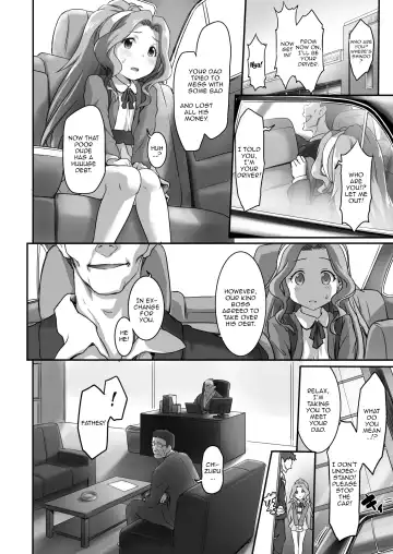 [Zanzi] Beginning of the Masquerade Fhentai - Page 5